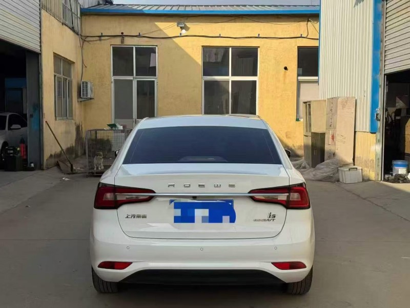 青岛20年荣威i59