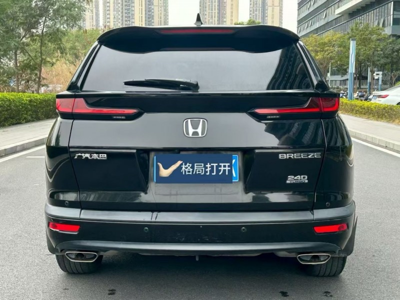 东莞22年本田皓影9