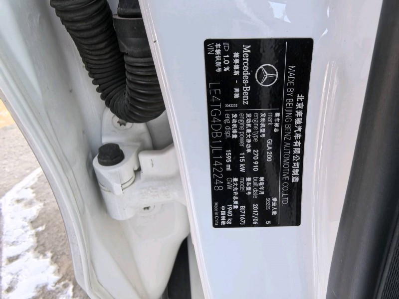 济源17年奔驰GLA6