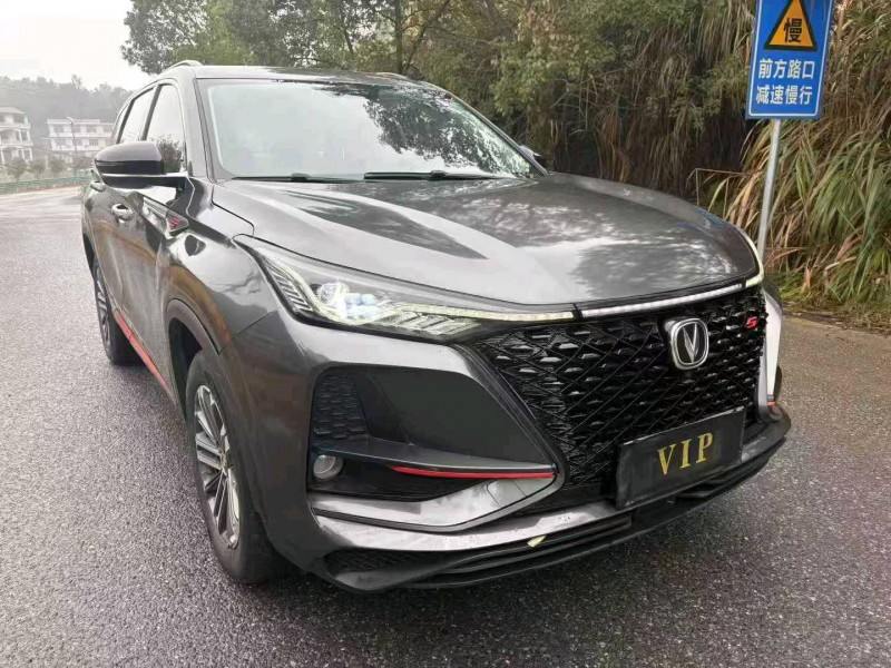 萍乡20年长安汽车CS753