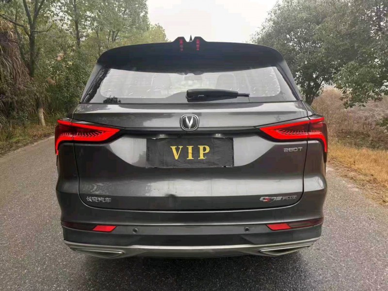 萍乡20年长安汽车CS754