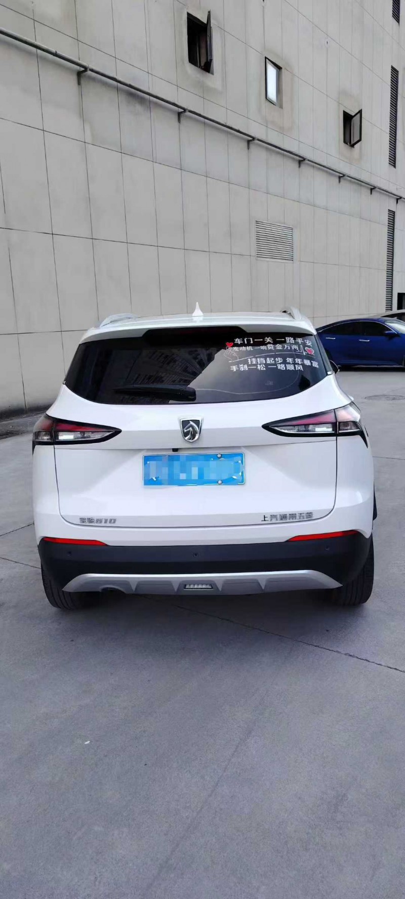 萍乡19年宝骏5102