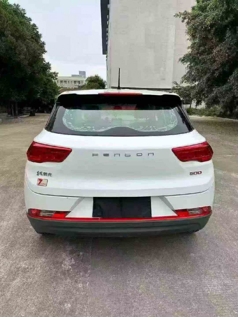 龙岩21年东风风行9