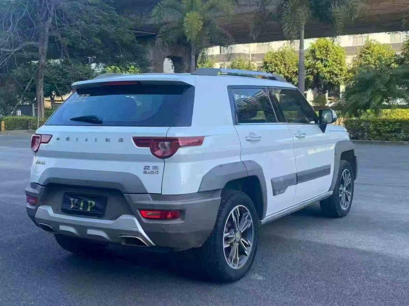 南平17年北京BJ207