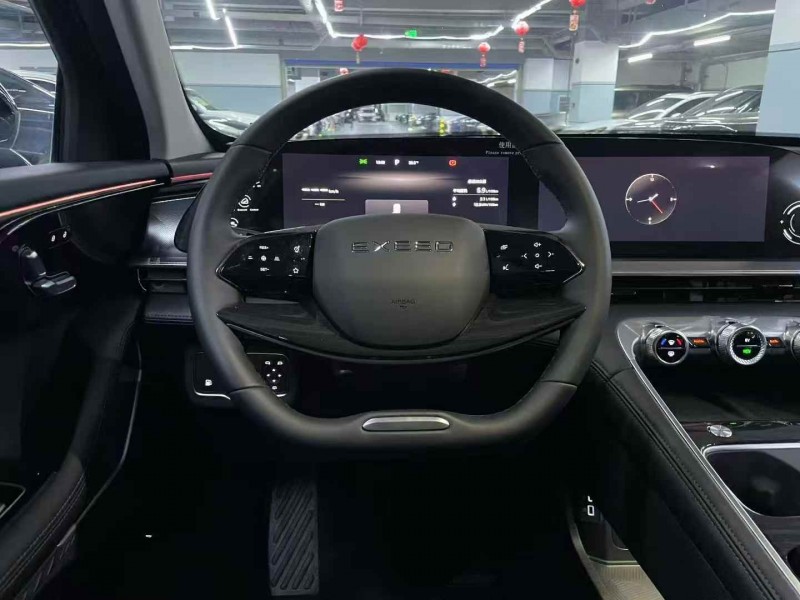 广州25年奇瑞星途5