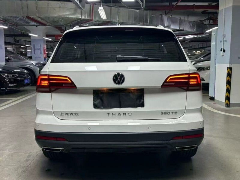 成都22年大众途岳8