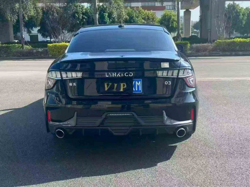 三明20年领克039