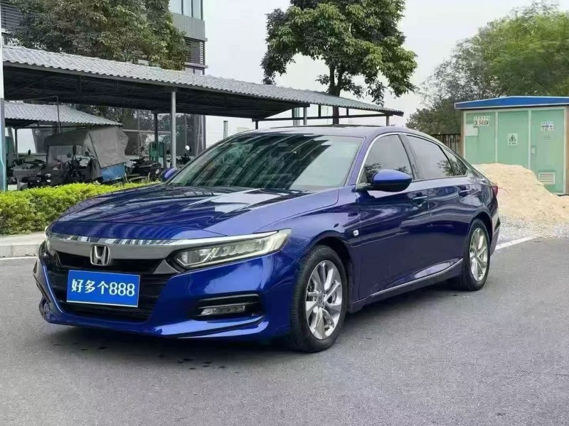 东莞19年本田雅阁2