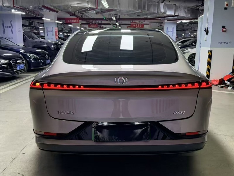 成都23年长安汽车启源8