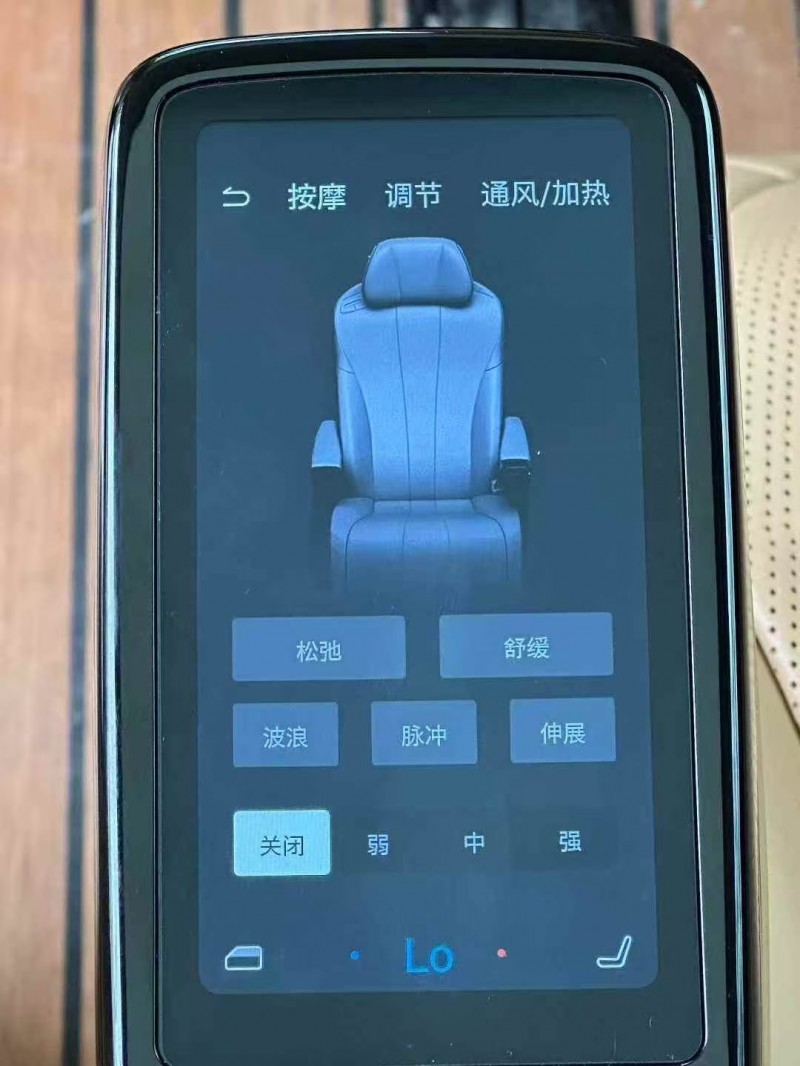 鄭州23年騰勢D98