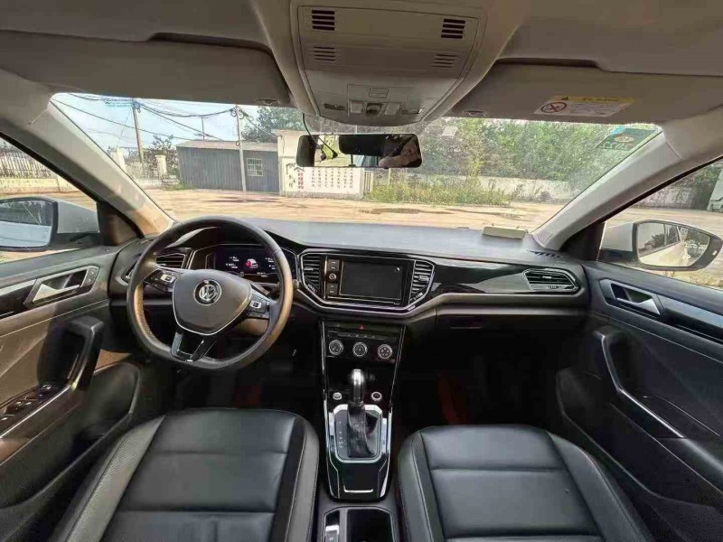 徐州20年大众探歌2