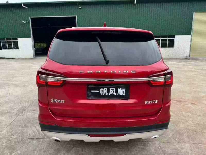 江门21年东风风行9