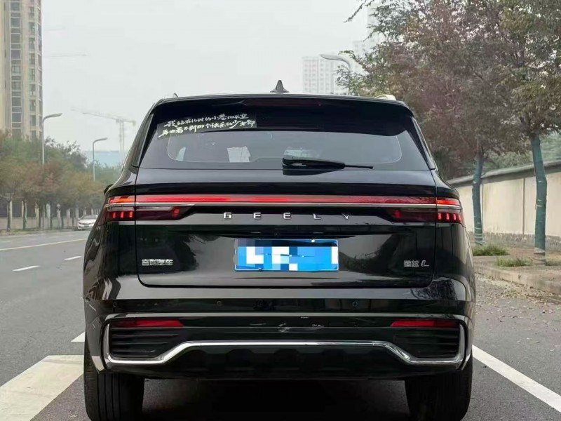 郑州23年吉利星越9