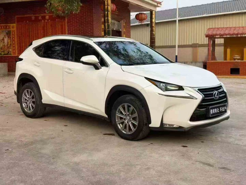 佛山15年雷克萨斯NX2