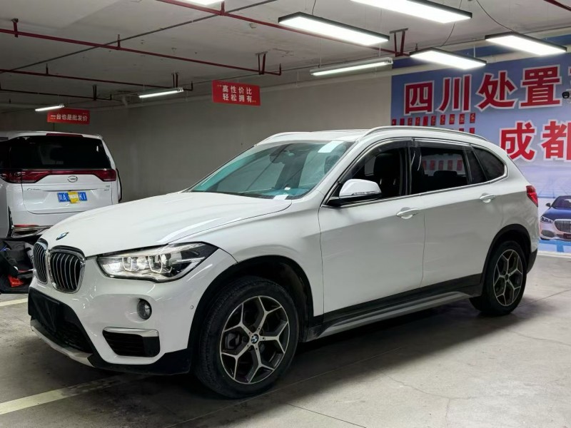 成都17年宝马X17