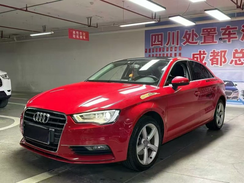 成都15年奥迪A36