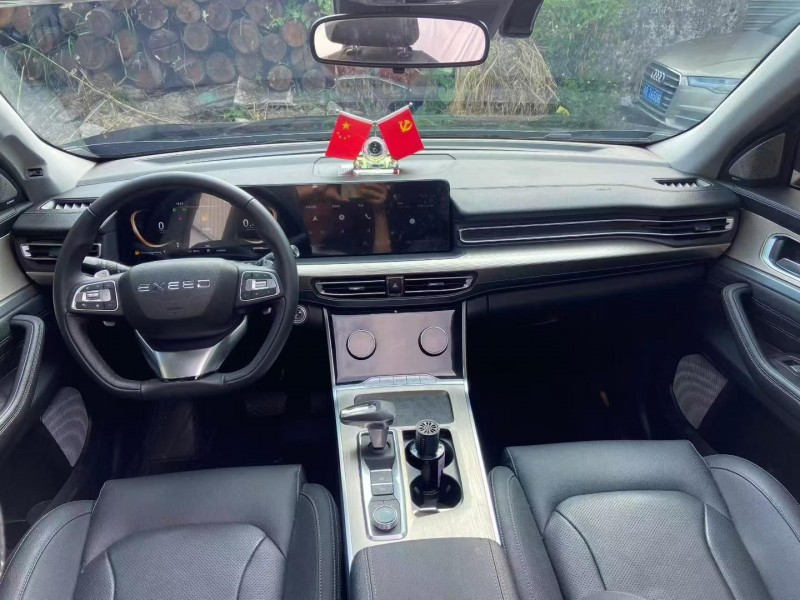 广州24年奇瑞星途5