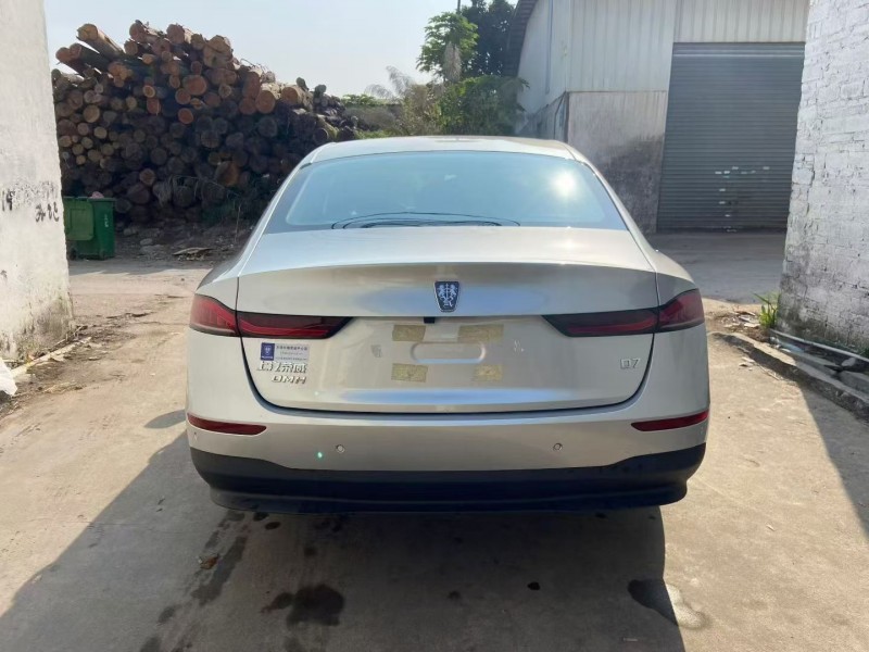 广州25年荣威D77