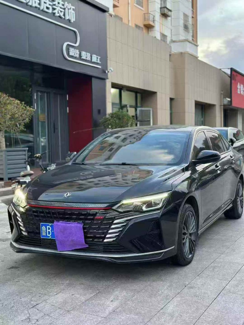 济宁23年东风奕炫2