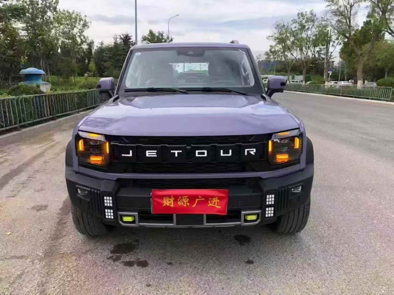 烟台25年奇瑞捷途1