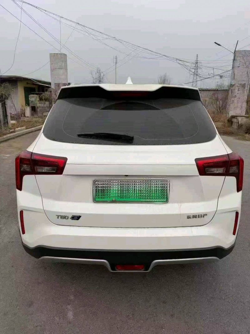 淄博24年启辰T608