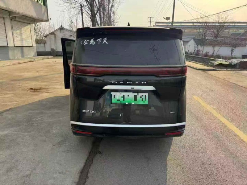 烟台25年腾势D99