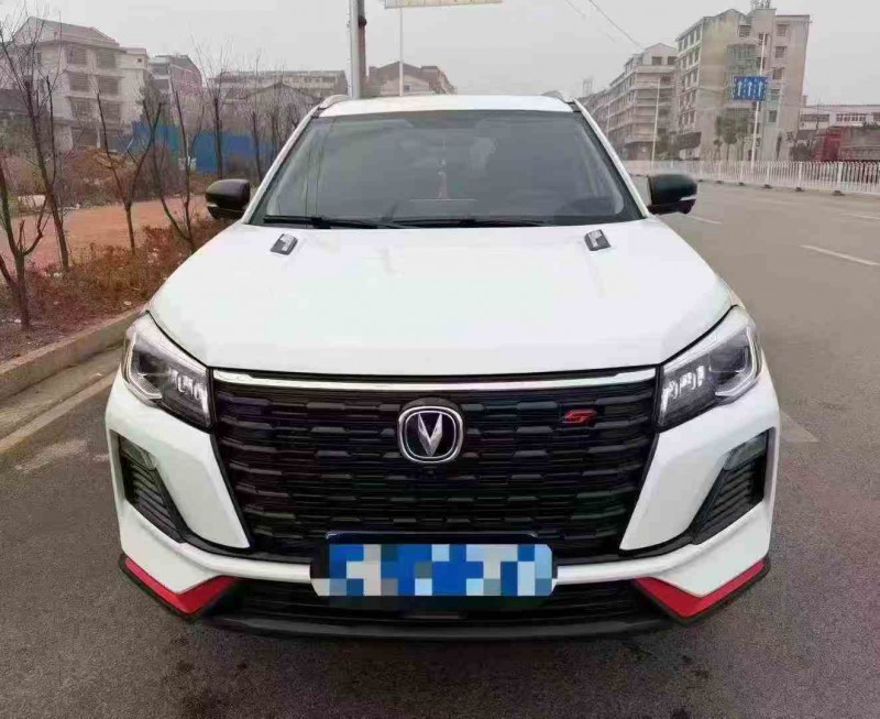 衡阳23年长安汽车CS751