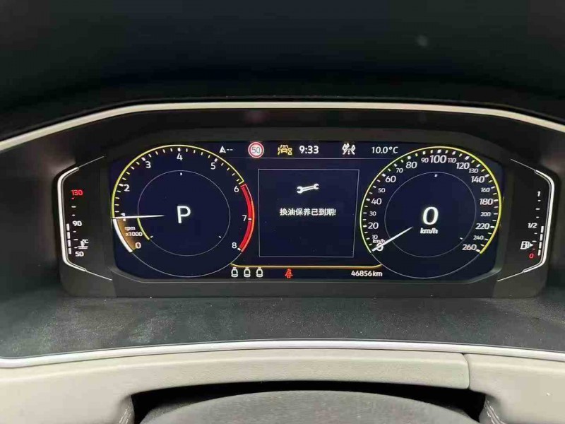 湘潭23年大众探岳7