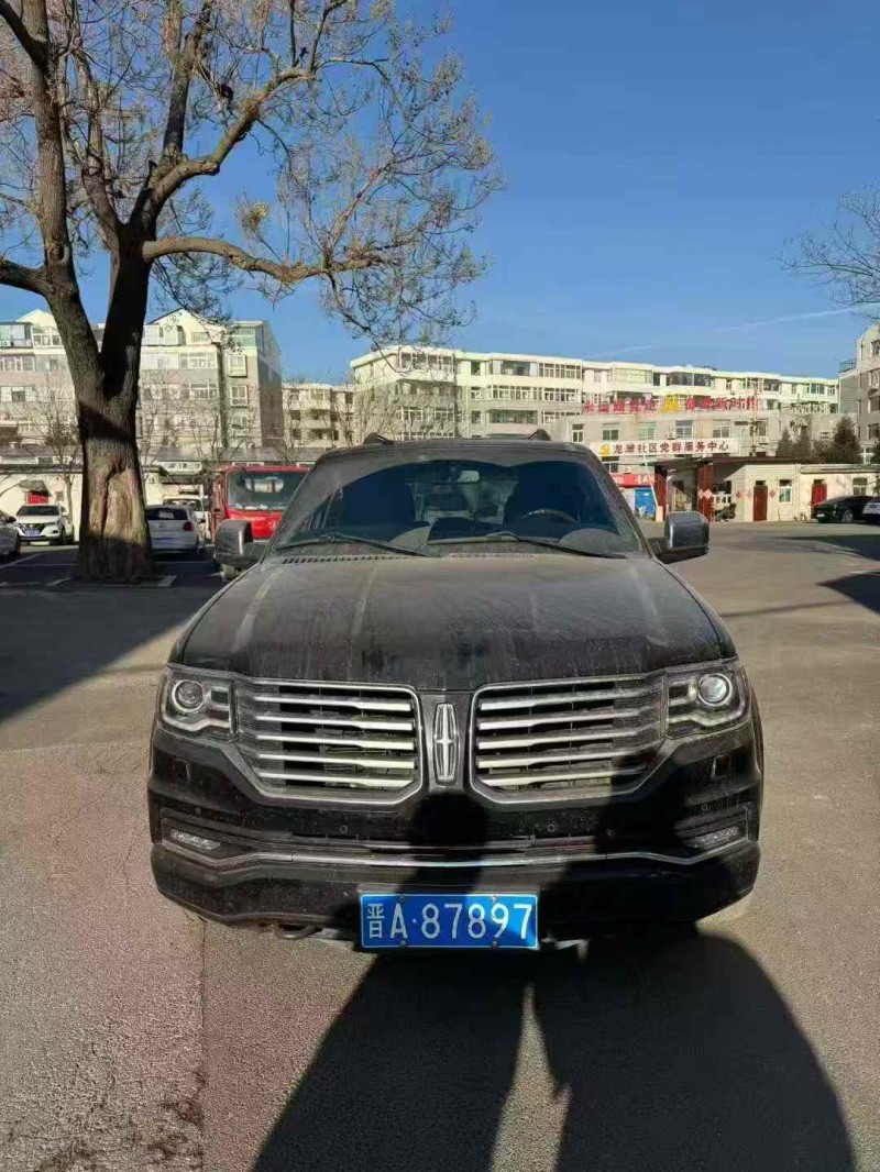 运城17年林肯领航员1