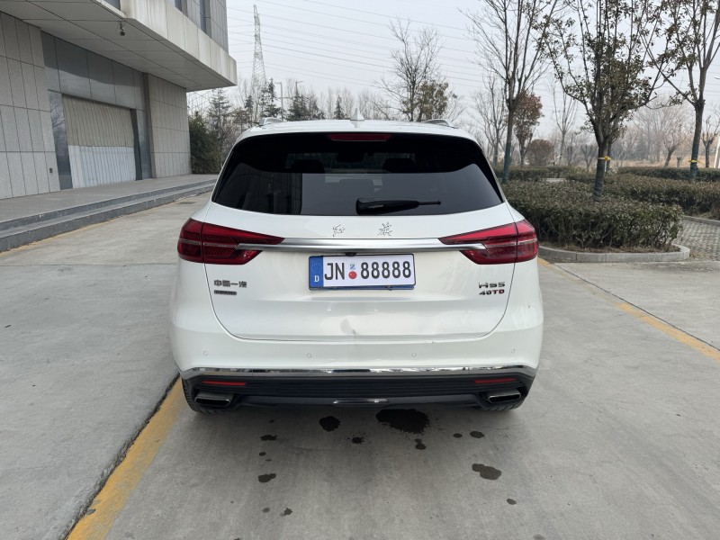 济宁20年红旗HS59