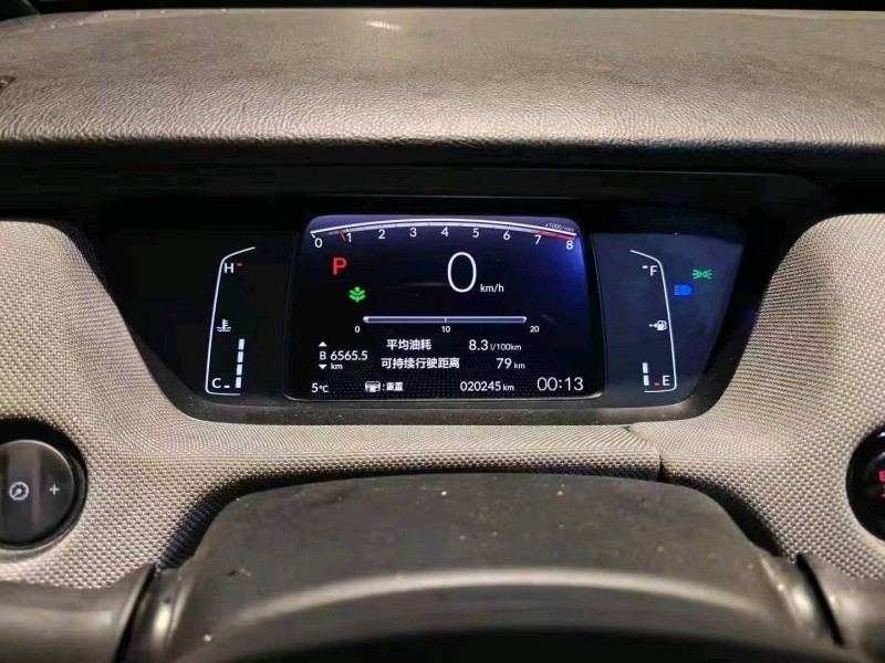 长沙22年本田飞度5