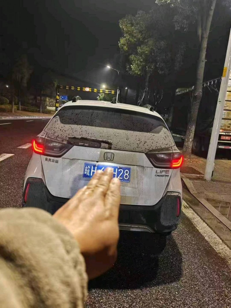 长沙22年本田飞度6