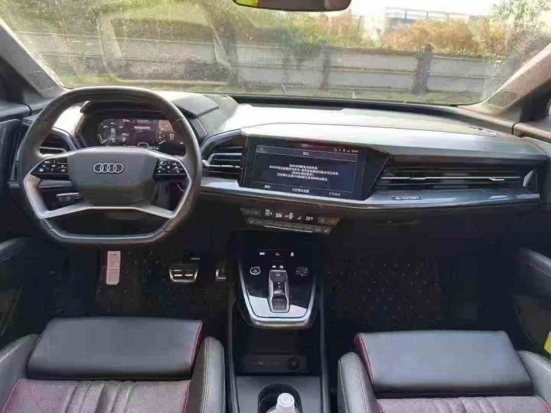 湛江23年奥迪Q57