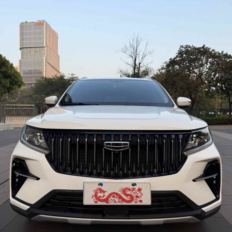 佛山23年吉利远景1