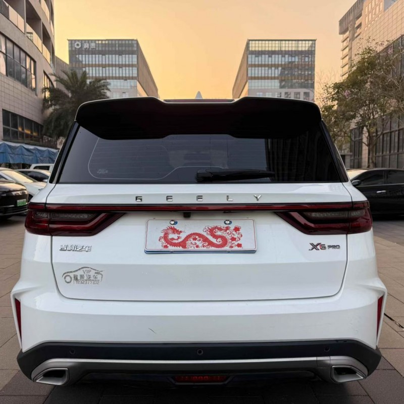 佛山23年吉利远景9