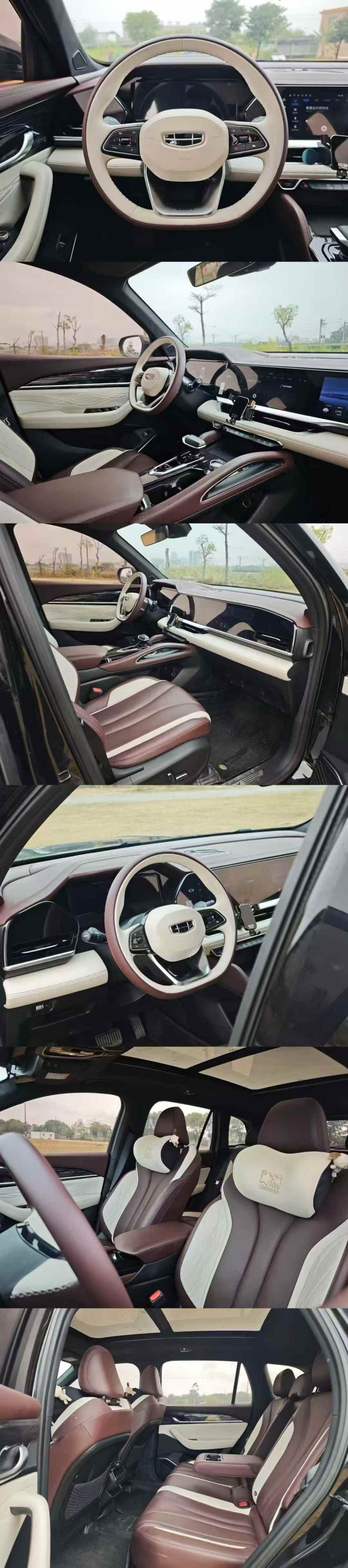 广州22年吉利星越6