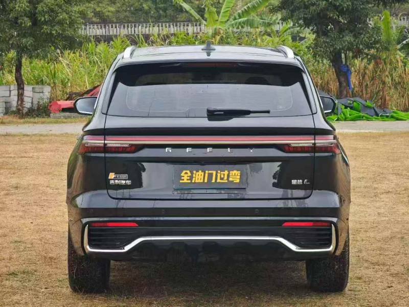 广州22年吉利星越9