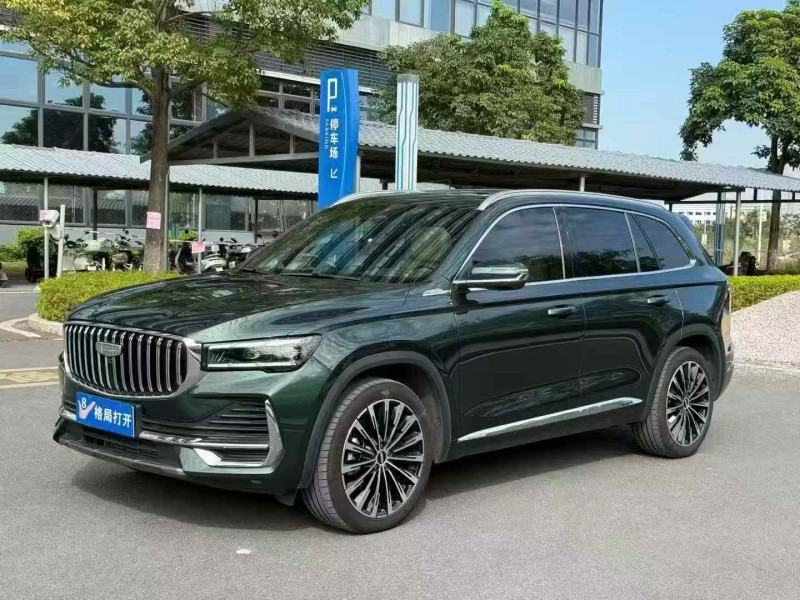 广州24年吉利星越2