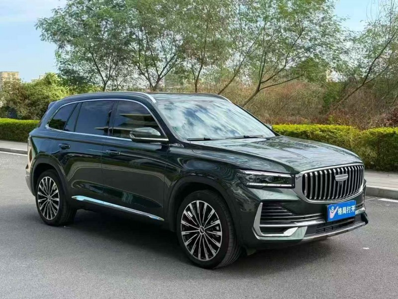 广州24年吉利星越3