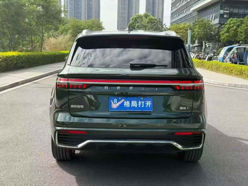 广州24年吉利星越9