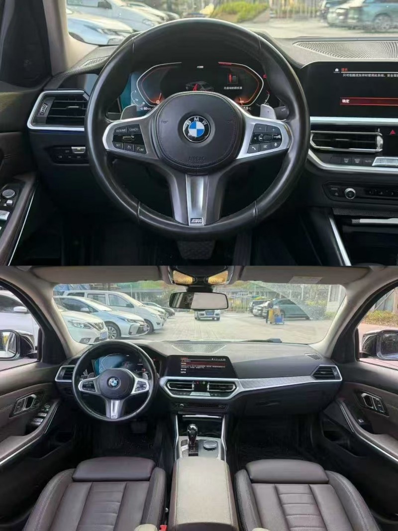 佛山20年宝马3系5