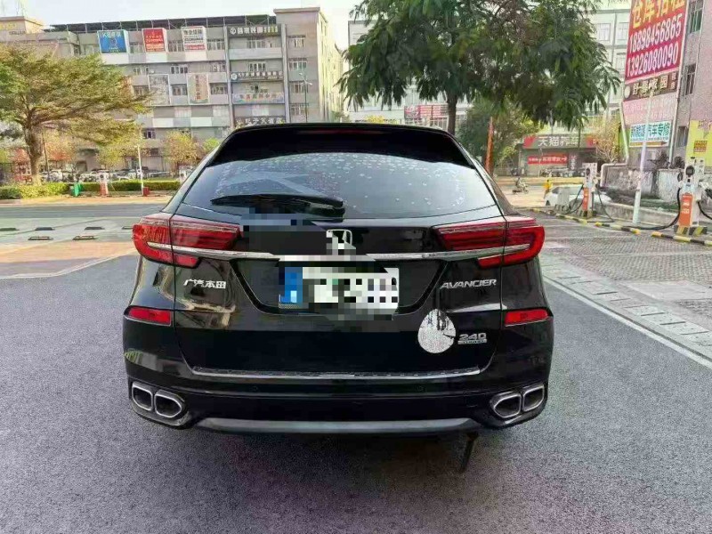 珠海20年本田冠道9