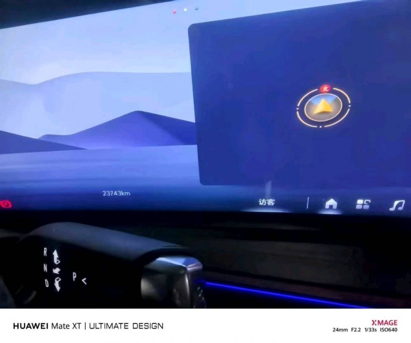 保定24年别克昂科威3