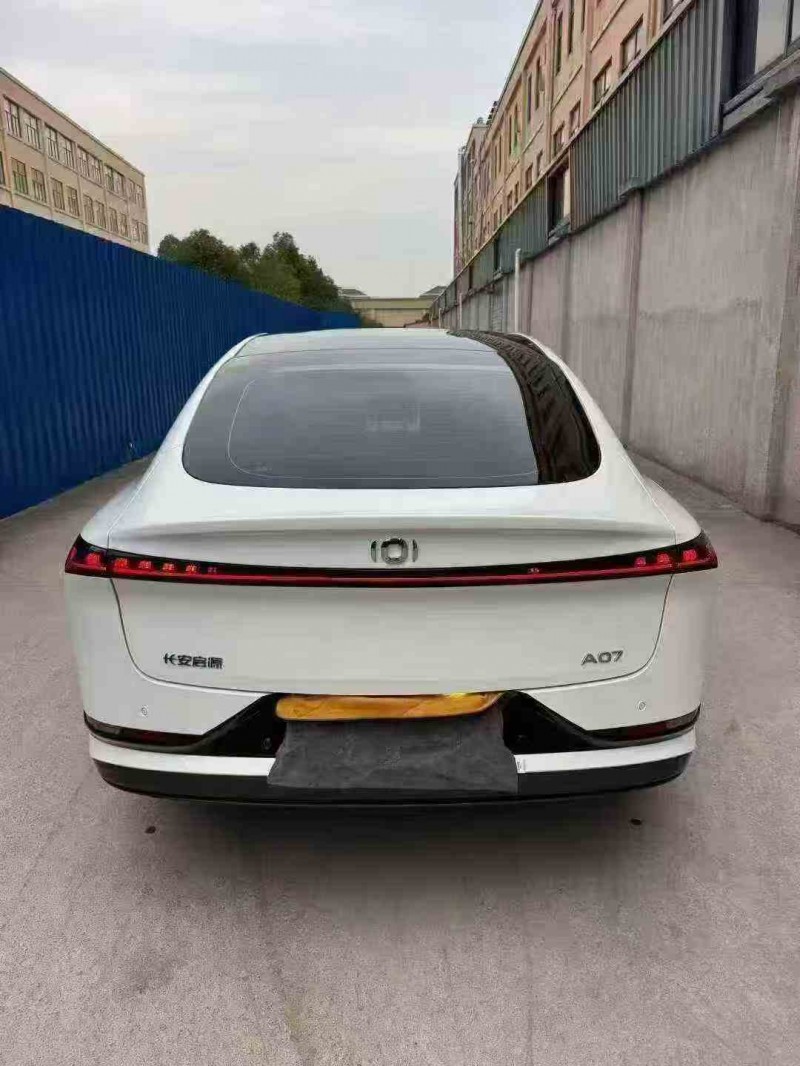 衢州25年长安汽车启源9