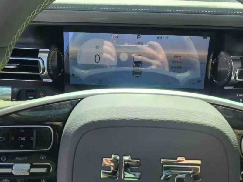 昭通25年北京BJ409