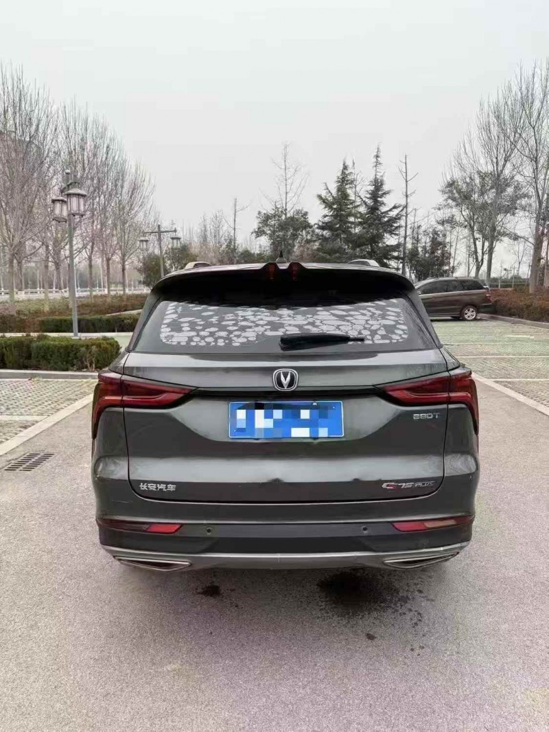 菏泽21年长安汽车CS759