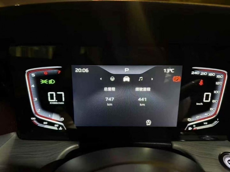 重庆25年红旗H55