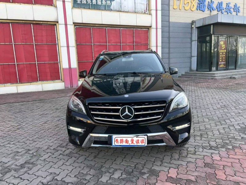 沧州15年奔驰ML1