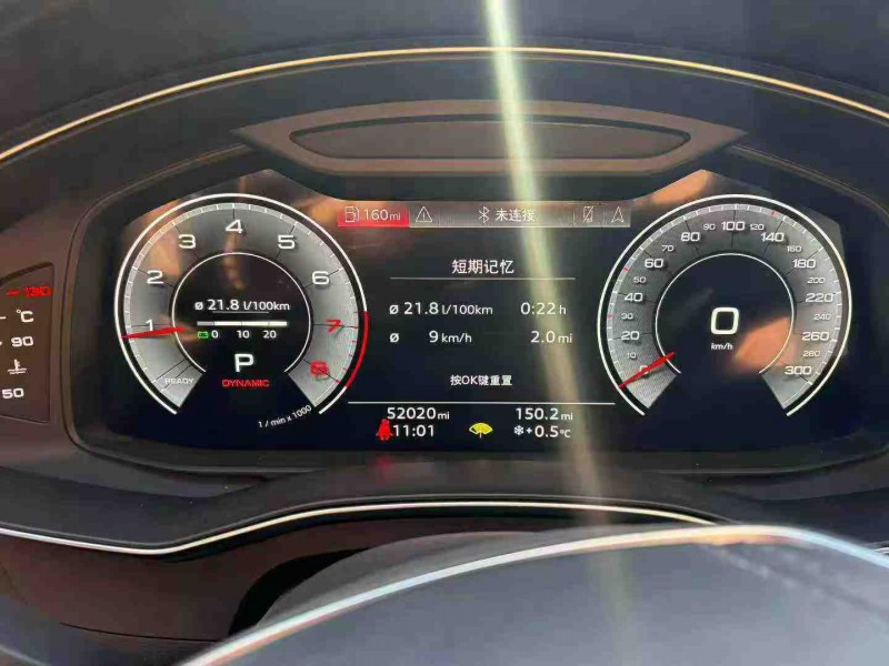 天津23年奥迪A6L5