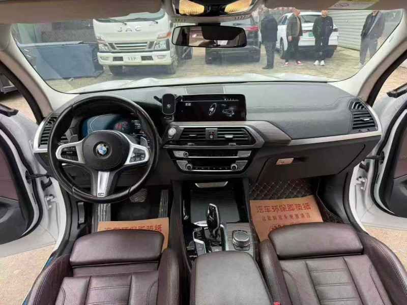 徐州20年宝马X35